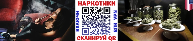 Где купить наркотики Полевской Гашиш  Cocaine  Меф  Конопля 