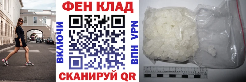 Амфетамин VHQ  дарнет шоп  Полевской 