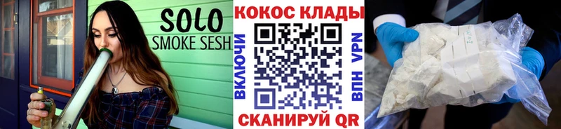 купить   Полевской  Cocaine VHQ 