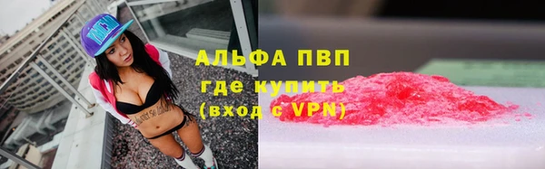 МДПВ Алексин