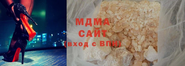 МДПВ Алексин