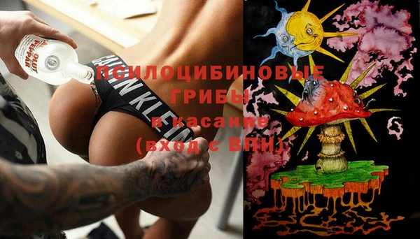 герыч Алексеевка