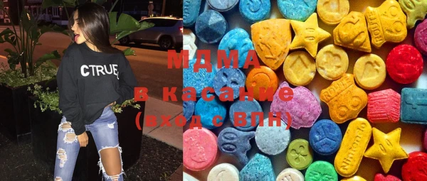 герыч Алексеевка