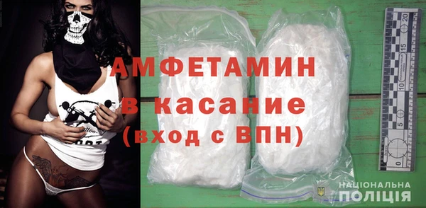 МДПВ Алексин