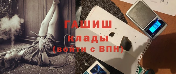 герыч Алексеевка