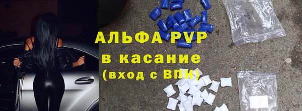 МДПВ Алексин