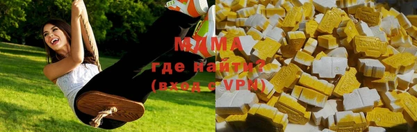 герыч Алексеевка