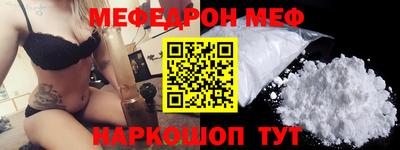 наркотики Северобайкальск