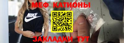 бошки Свободный