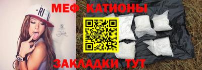 наркотики Северобайкальск