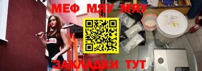 бошки Свободный