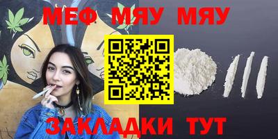 бошки Свободный