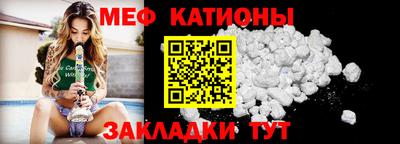 бошки Свободный