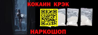 бошки Свободный