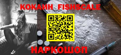 бошки Свободный