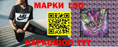 наркотики Северобайкальск