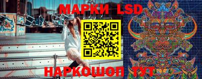 наркотики Северобайкальск