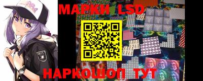 бошки Свободный