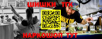 бошки Свободный