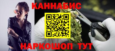 бошки Свободный