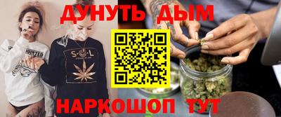 бошки Свободный