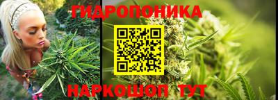 наркотики Северобайкальск