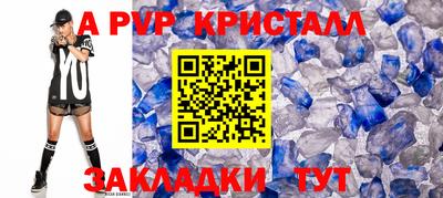 наркотики Северобайкальск