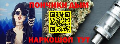 бошки Свободный