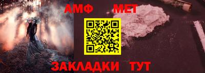 бошки Свободный