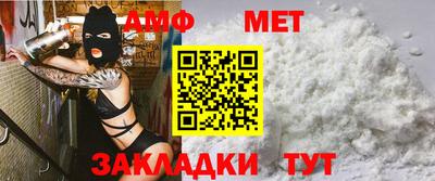 наркотики Северобайкальск