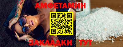 бошки Свободный