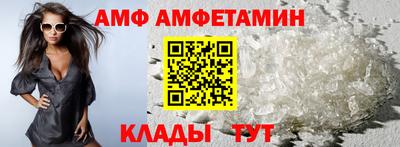 каннабис Севастополь