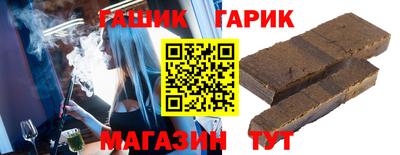 бошки Свободный