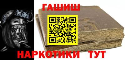 бошки Свободный