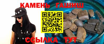 бошки Свободный