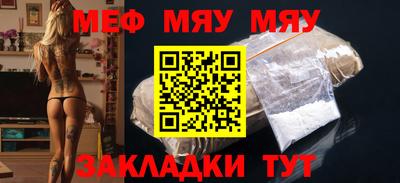 бошки Свободный