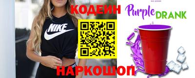каннабис Севастополь