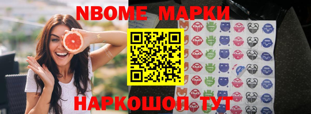 Лсд 25 экстази ecstasy Полевской