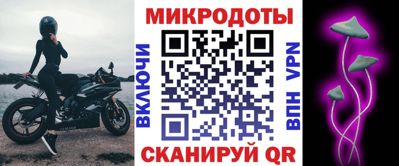 продажа наркотиков  Полевской  Галлюциногенные грибы Cubensis 